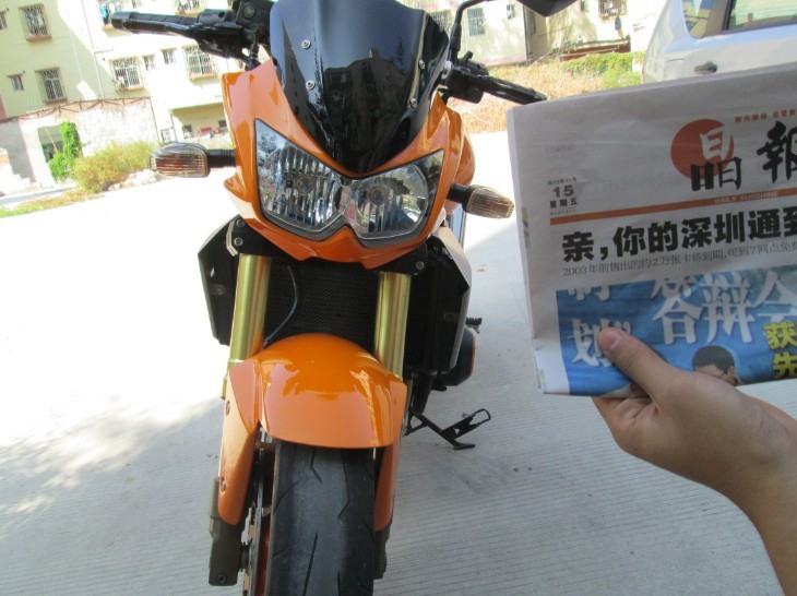 QQ图片20131115133837.jpg