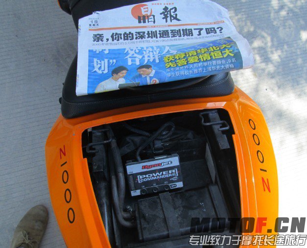 QQ图片20131115133933.jpg