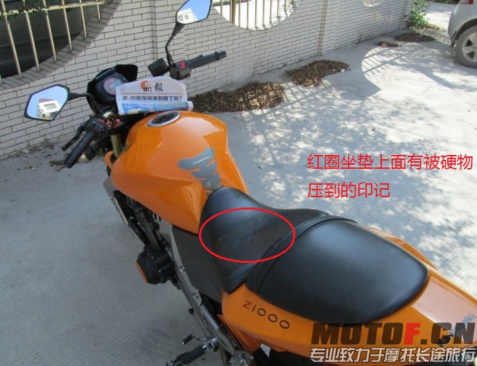 QQ图片20131115133926.jpg