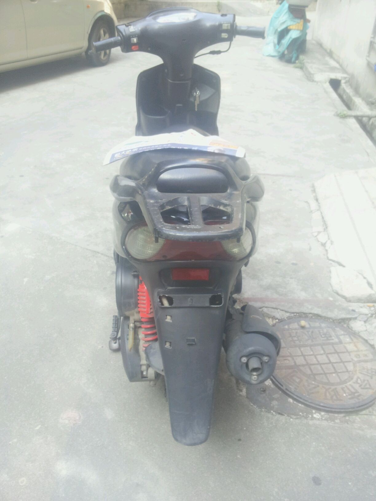 QQ图片20131115145844.jpg
