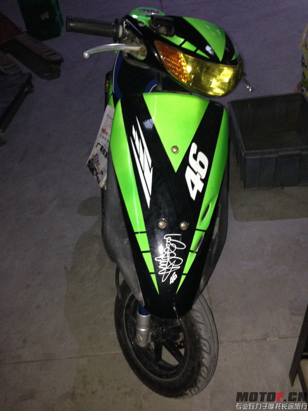 QQ图片20131115174634.JPG