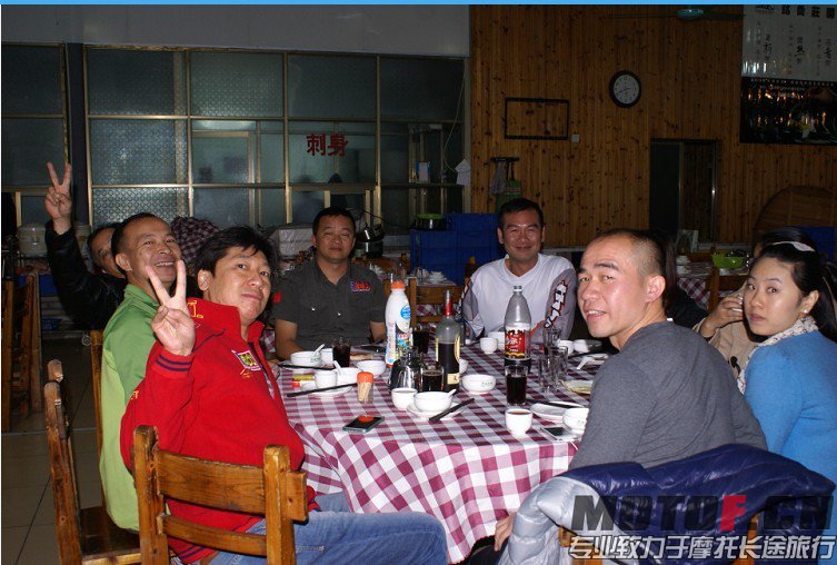 QQ图片20131115112926.jpg