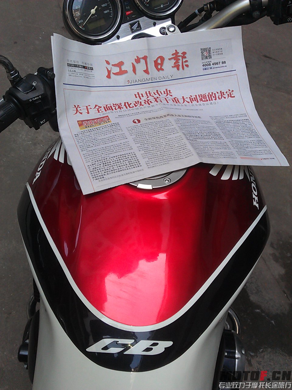 IMAG1310.jpg