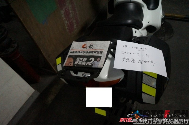 103018gtpmx9rirfcwqjvz.jpg