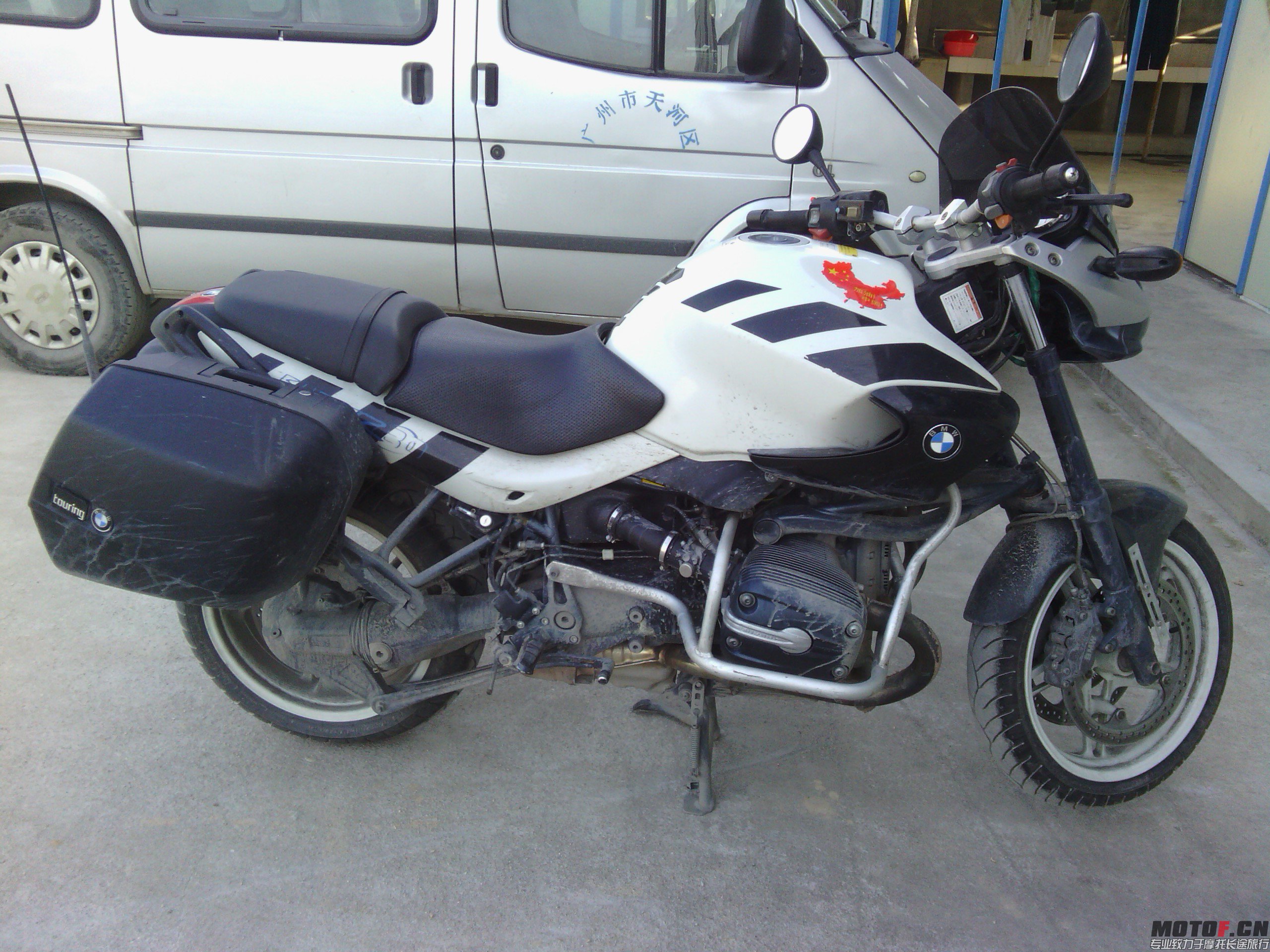 IMG_20131106_160043.jpg