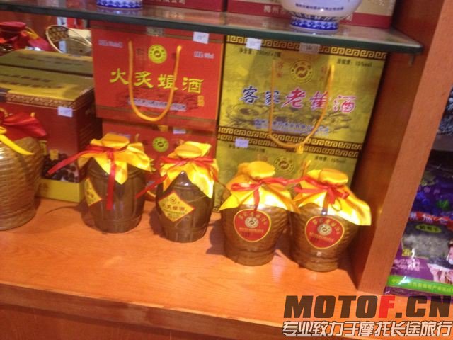 QQ图片20131117141228.jpg