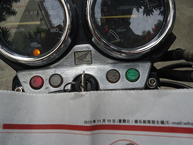 DSC00893.JPG