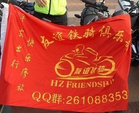QQ图片20131111110225.jpg