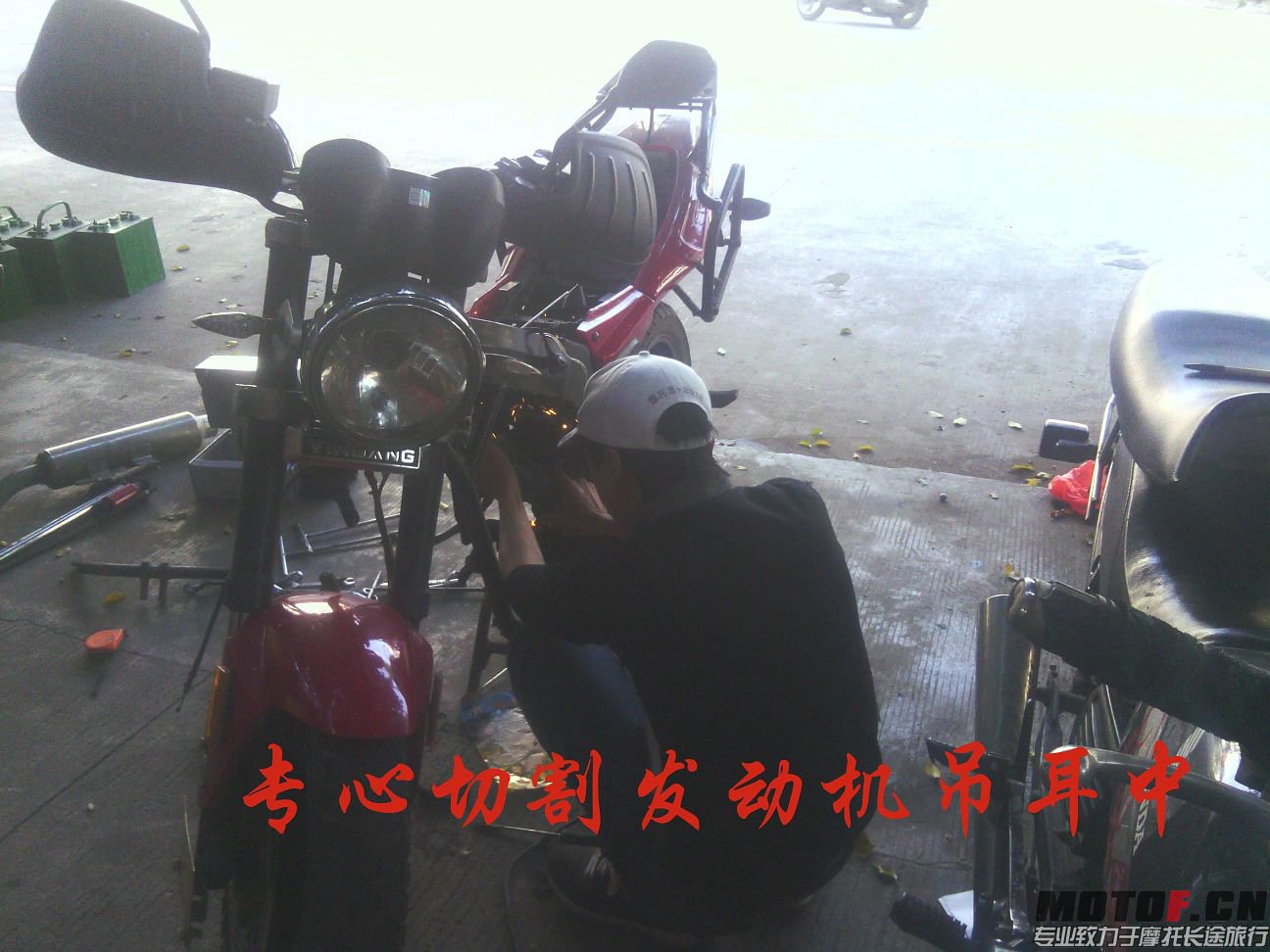 IMG_20131116_141907.jpg