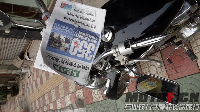 20131113_162855.jpg