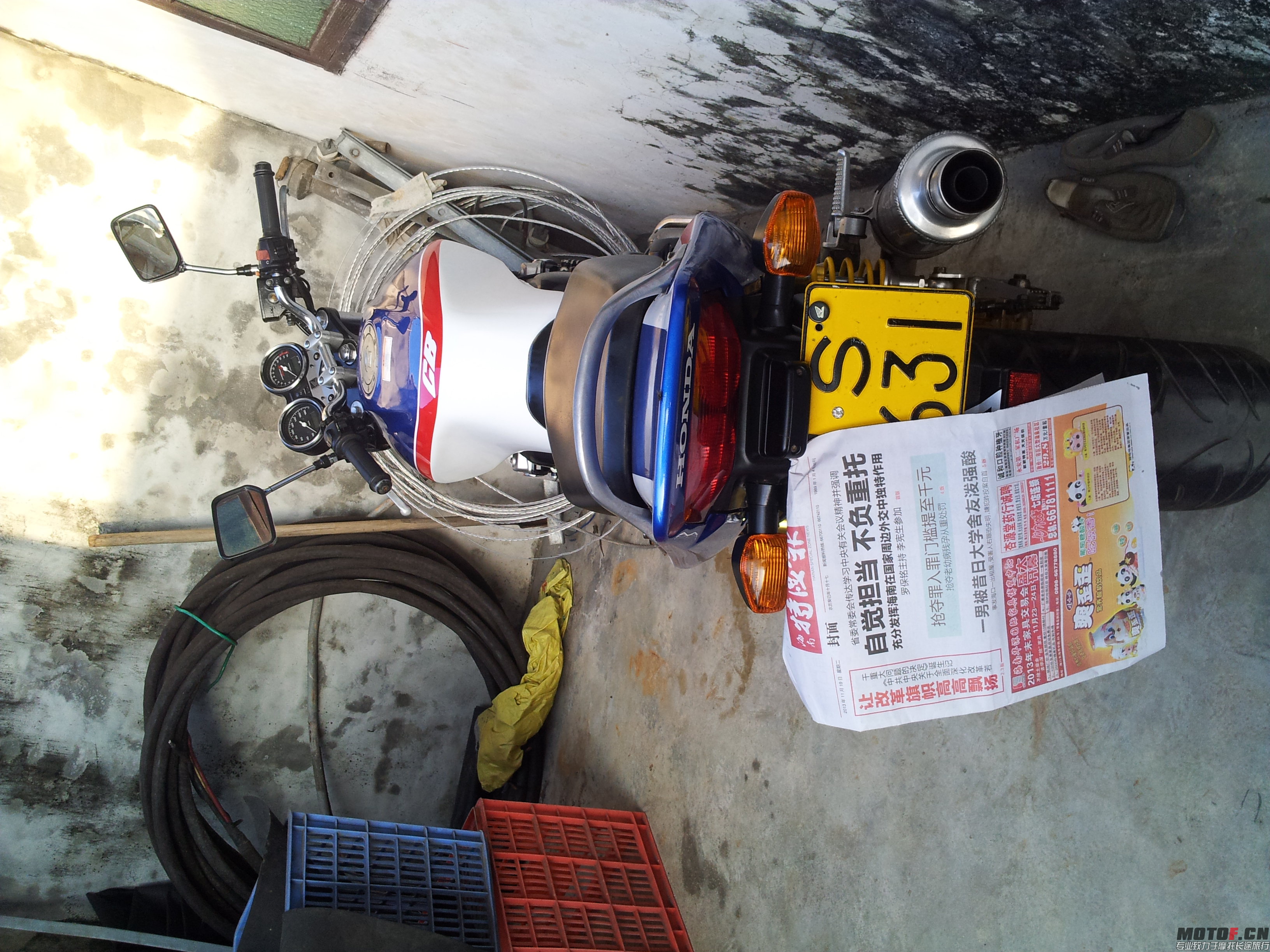 IMG_20131119_073623.jpg