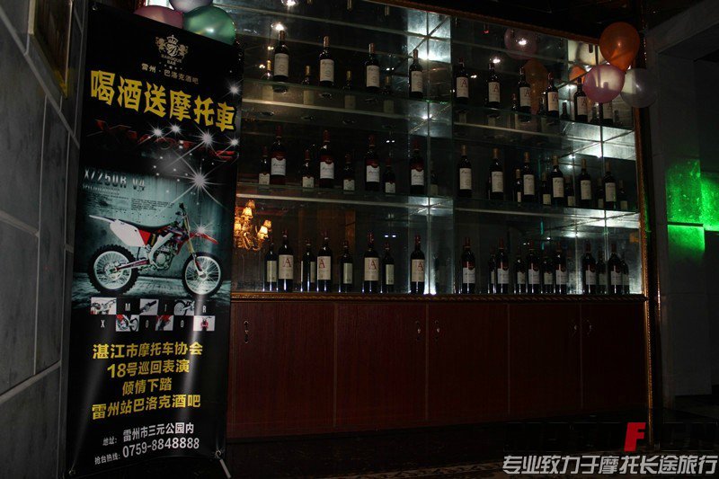 QQ图片20131119090026.jpg
