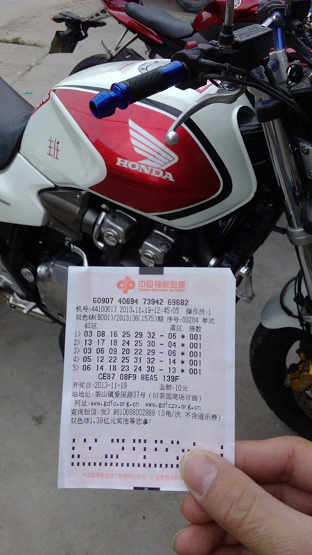 IMG_20131119_131156_副本.jpg