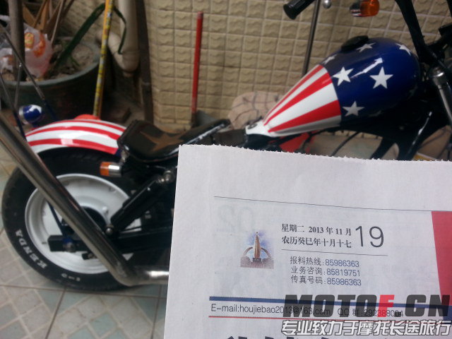 20131119_125637.jpg