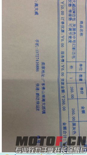 HKDP0`VGU)LI[EDF1$G])NT.jpg