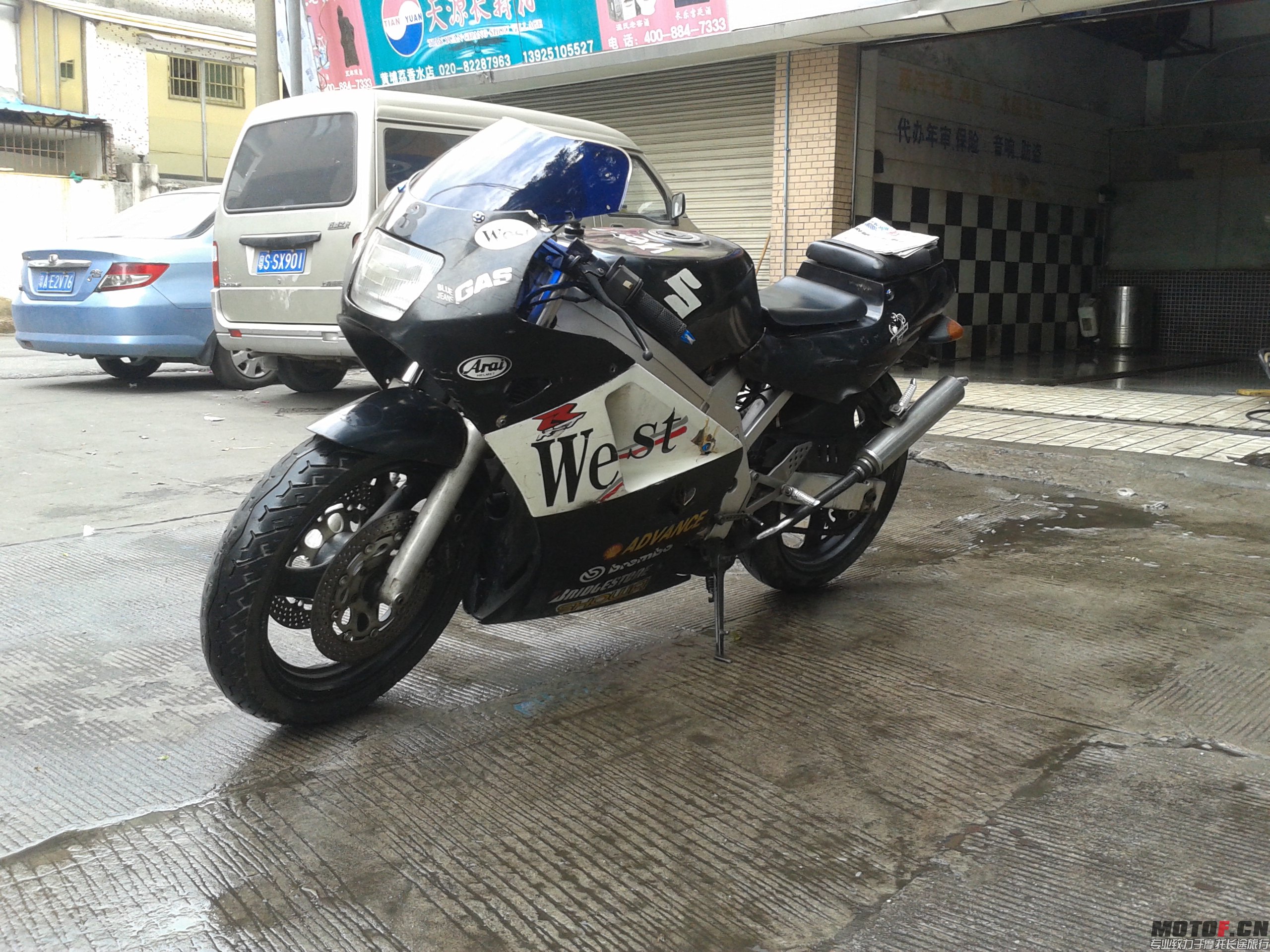 20131120_124529.jpg