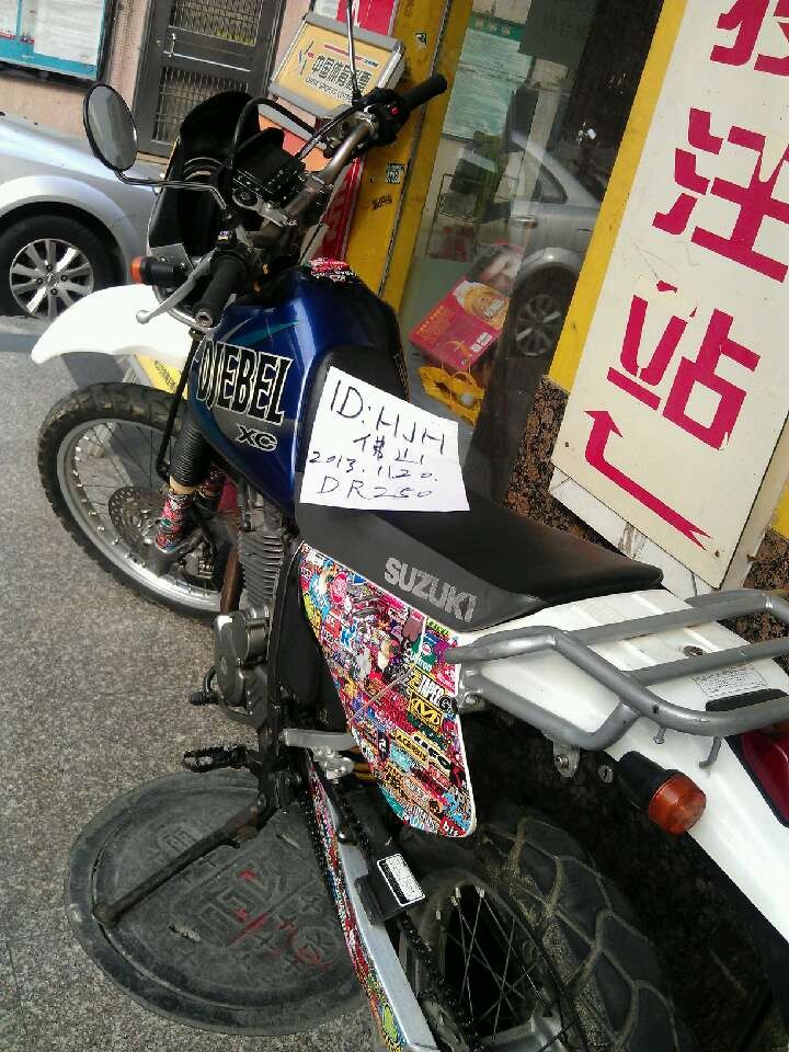 未命名a.jpg