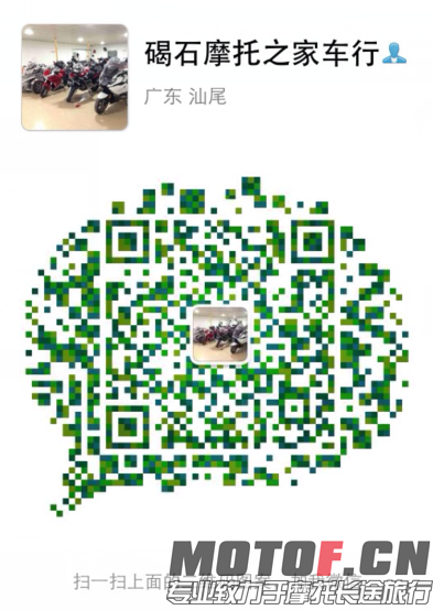 QQ截图20131011132700.png