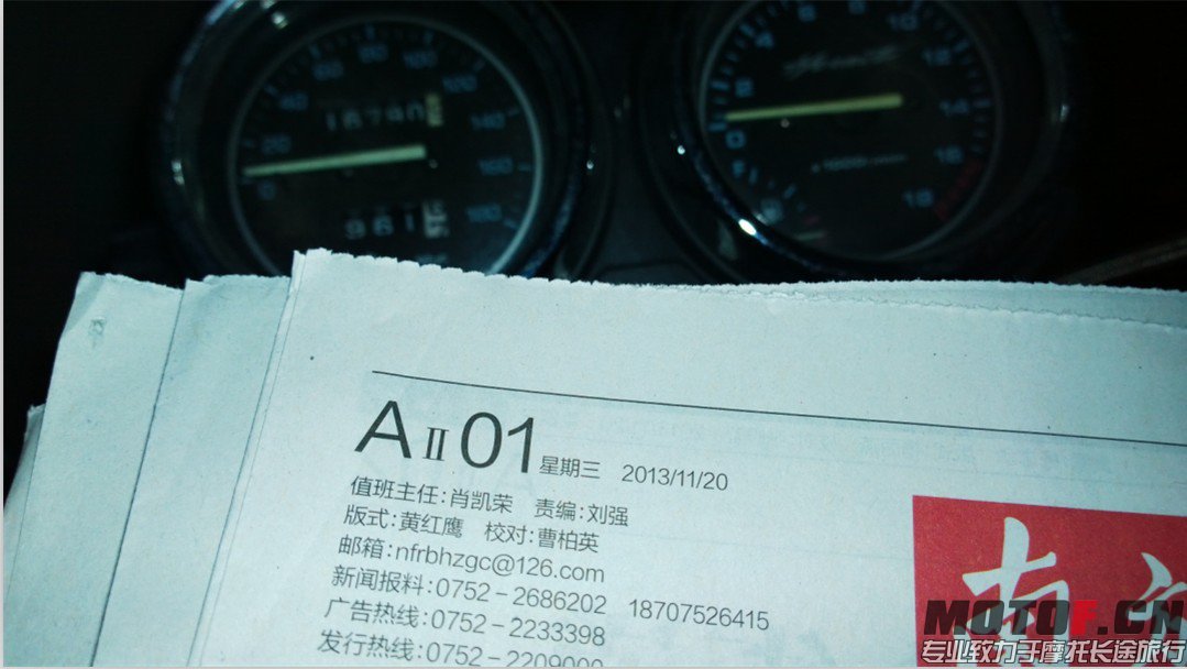 QQ图片20131120225132.jpg