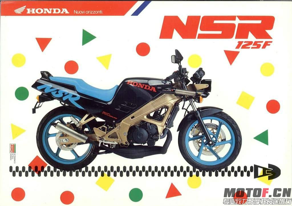 Honda NSR125F 91  1.jpg