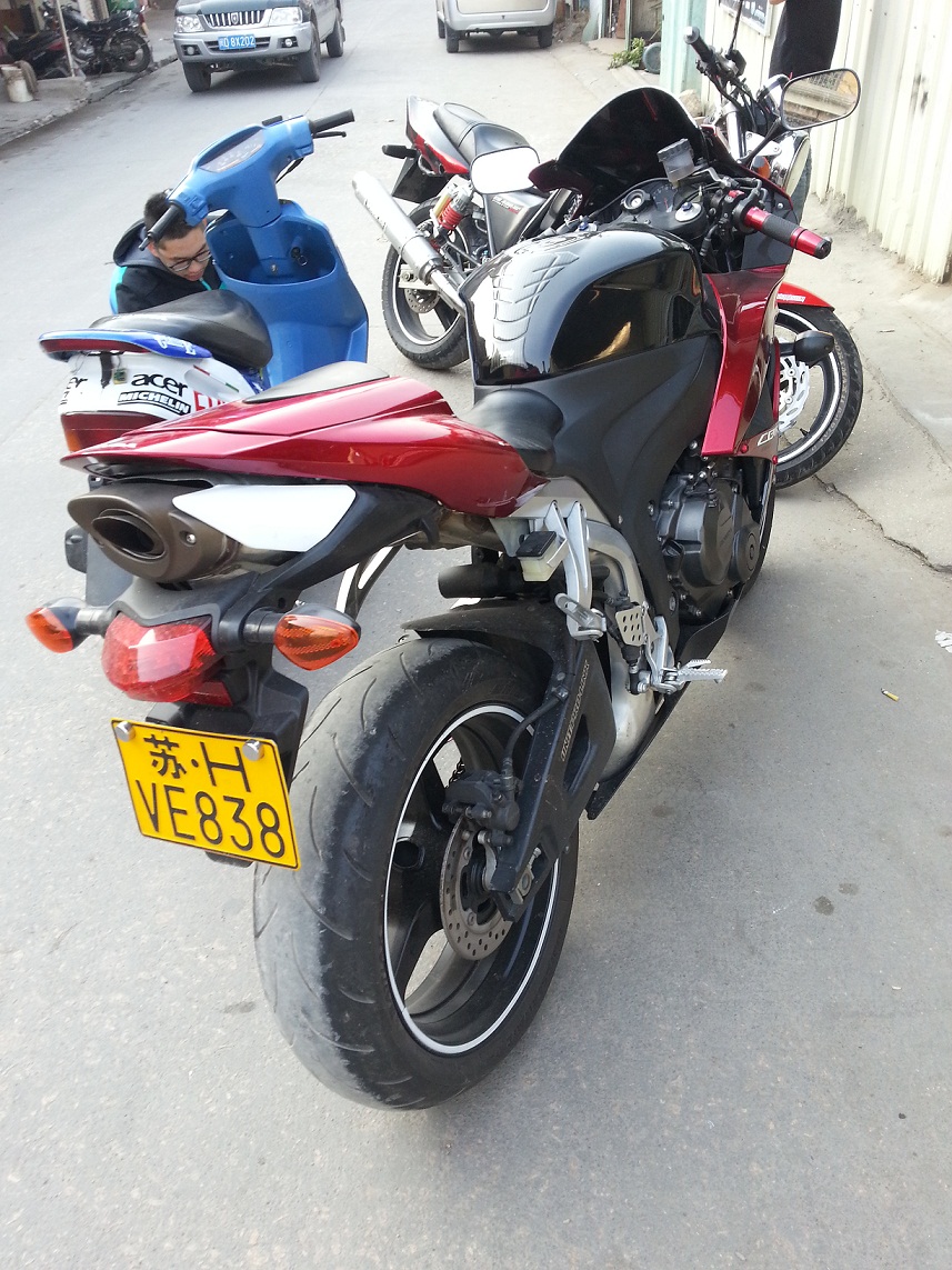 20131119_154040.jpg