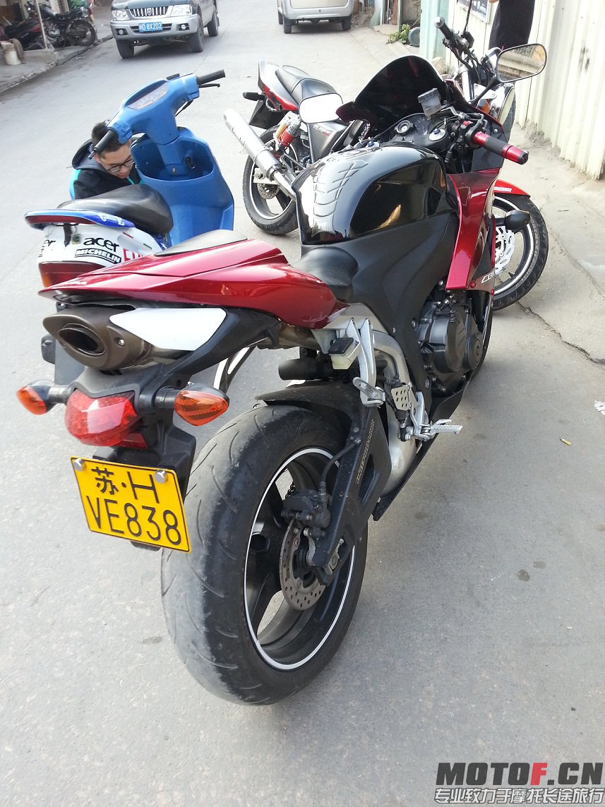 20131119_154040.jpg