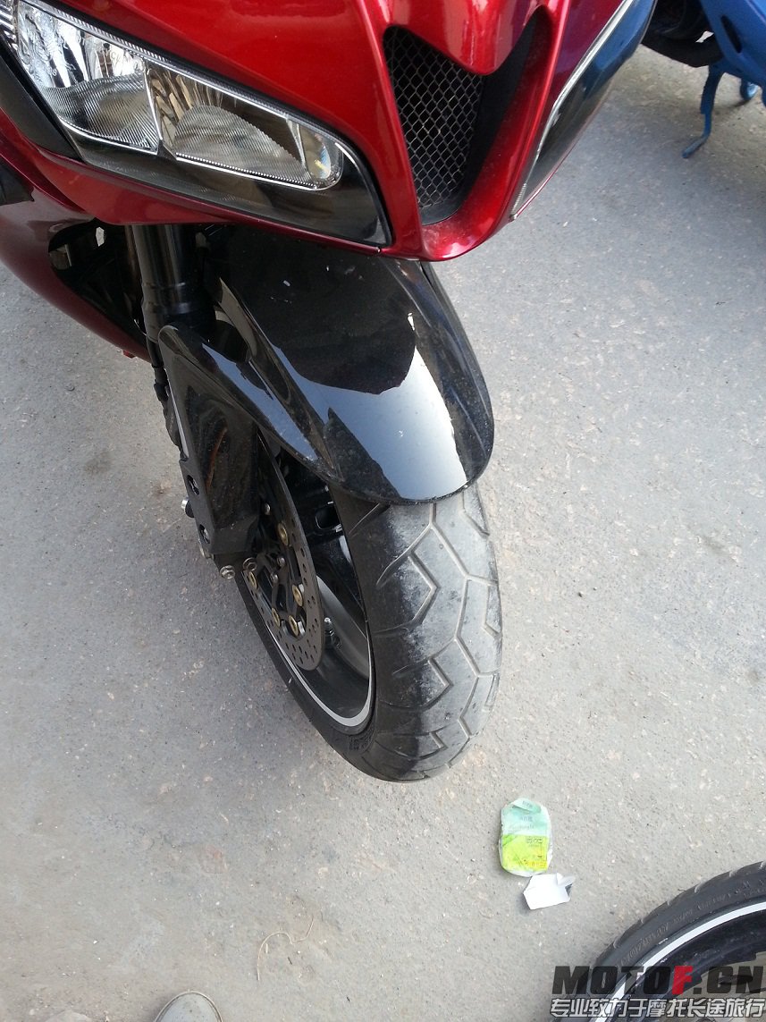 20131119_154053.jpg