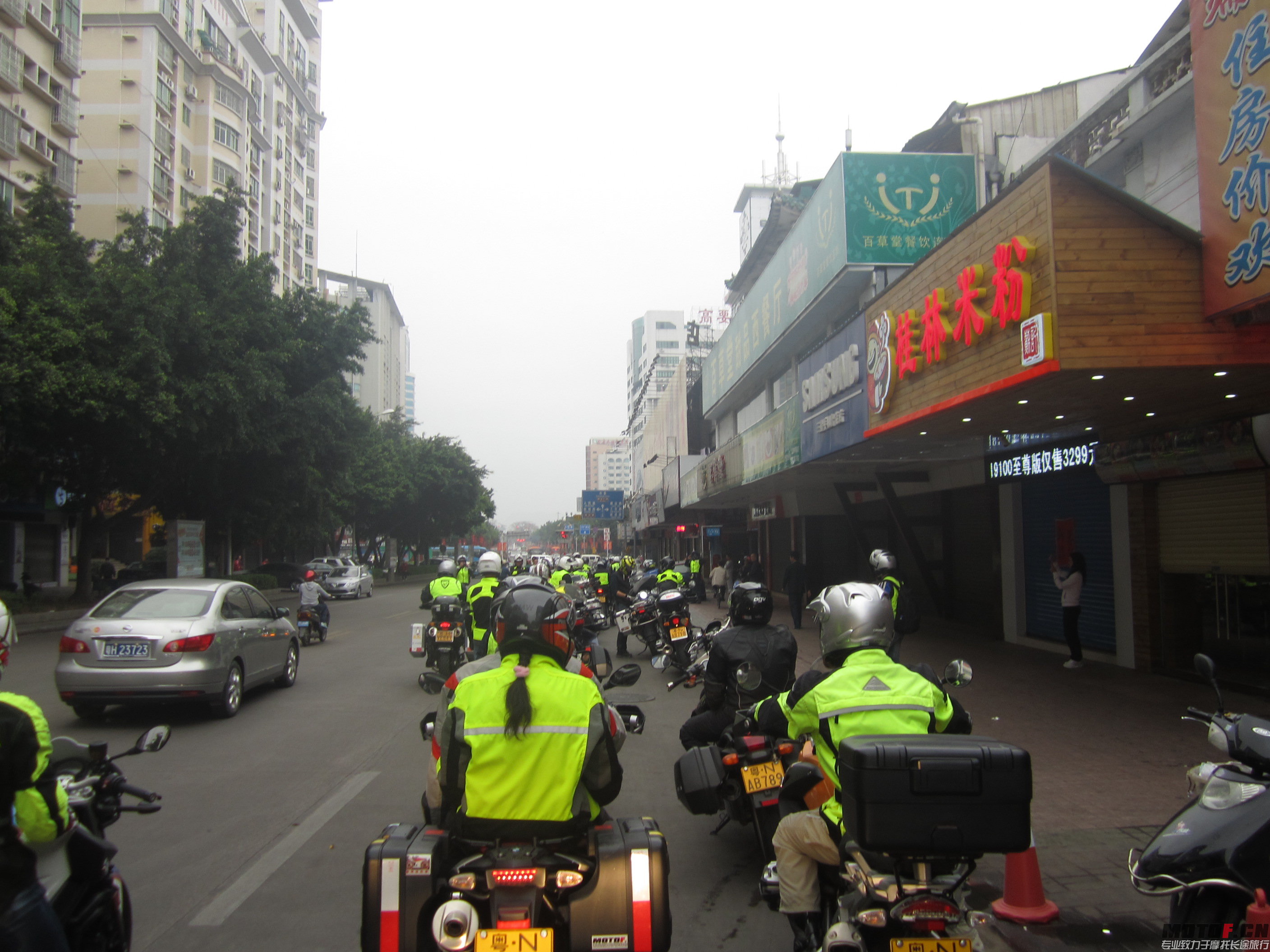 IMG_3716.JPG