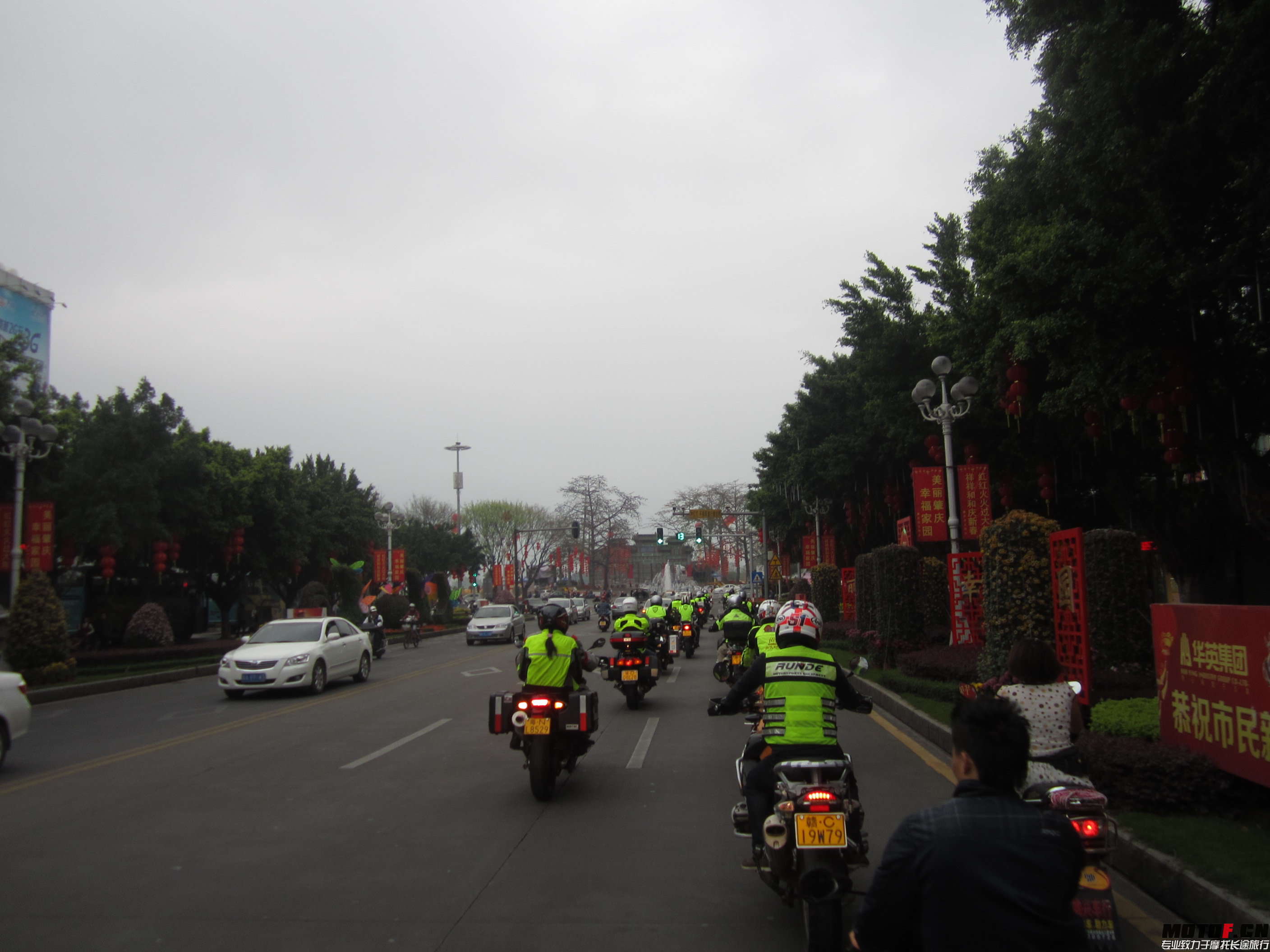 IMG_3723.JPG