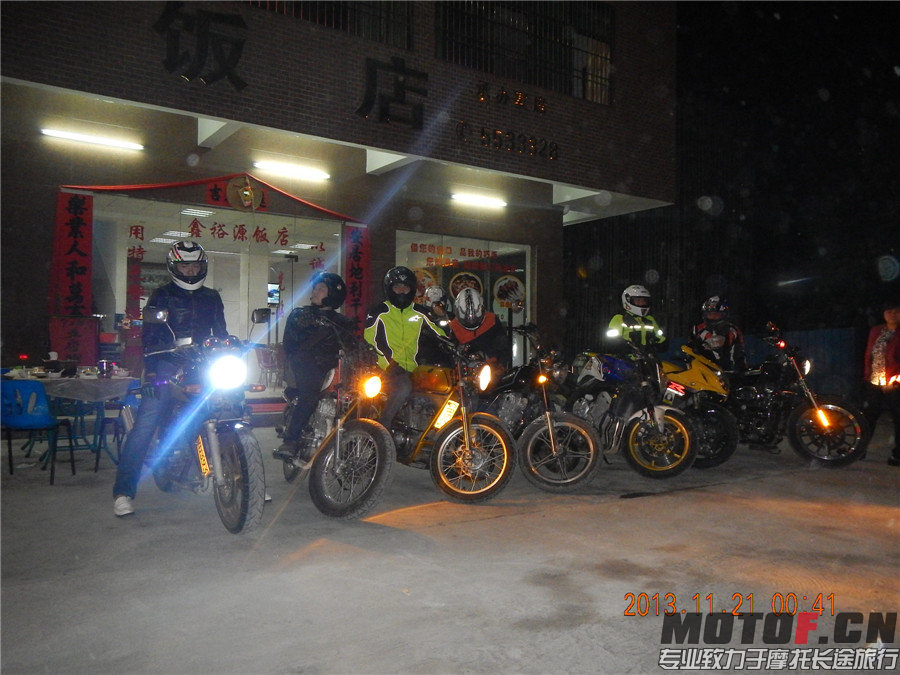 DSCN7156.jpg