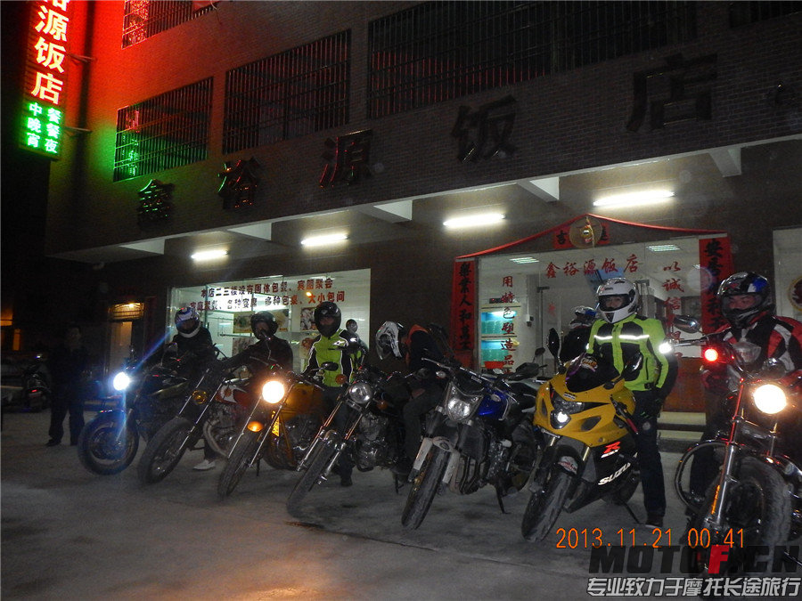 DSCN7155.jpg