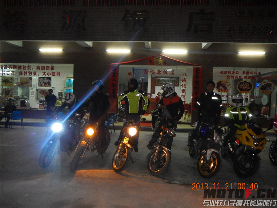 DSCN7150.jpg