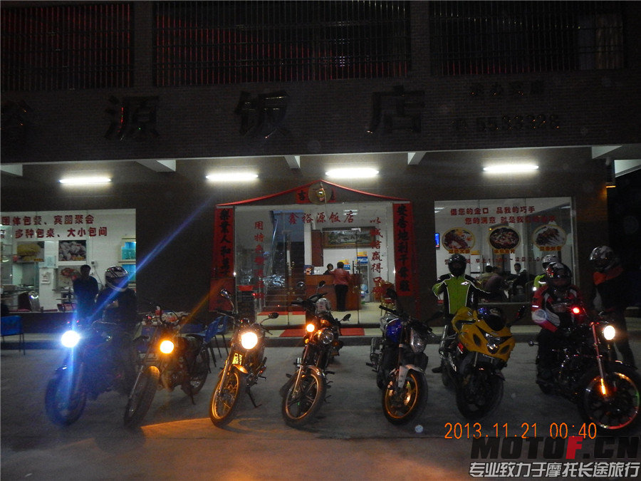 DSCN7149.jpg
