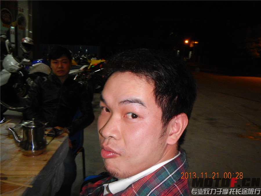 DSCN7139.jpg