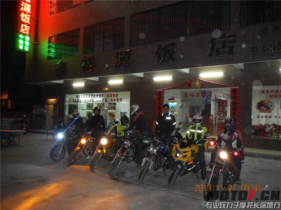 DSCN7153.jpg