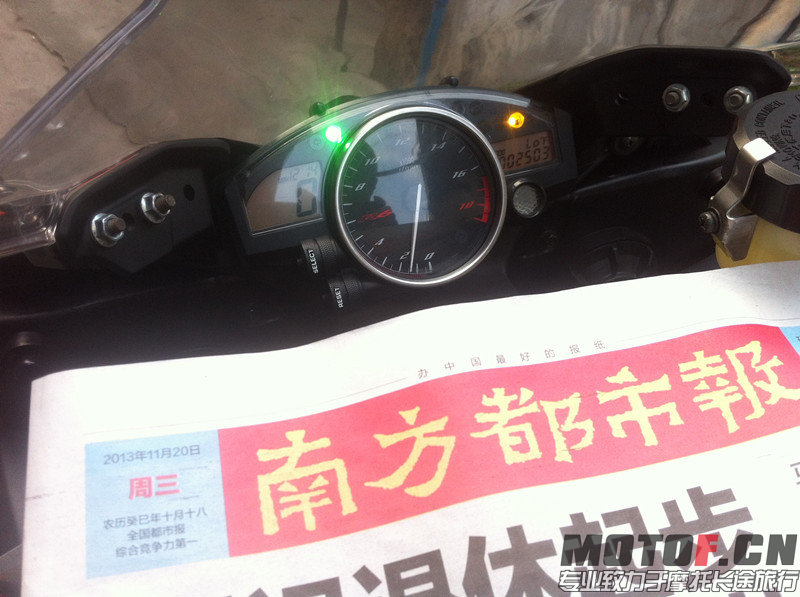1325_406629712_IMG_1245_副本.jpg