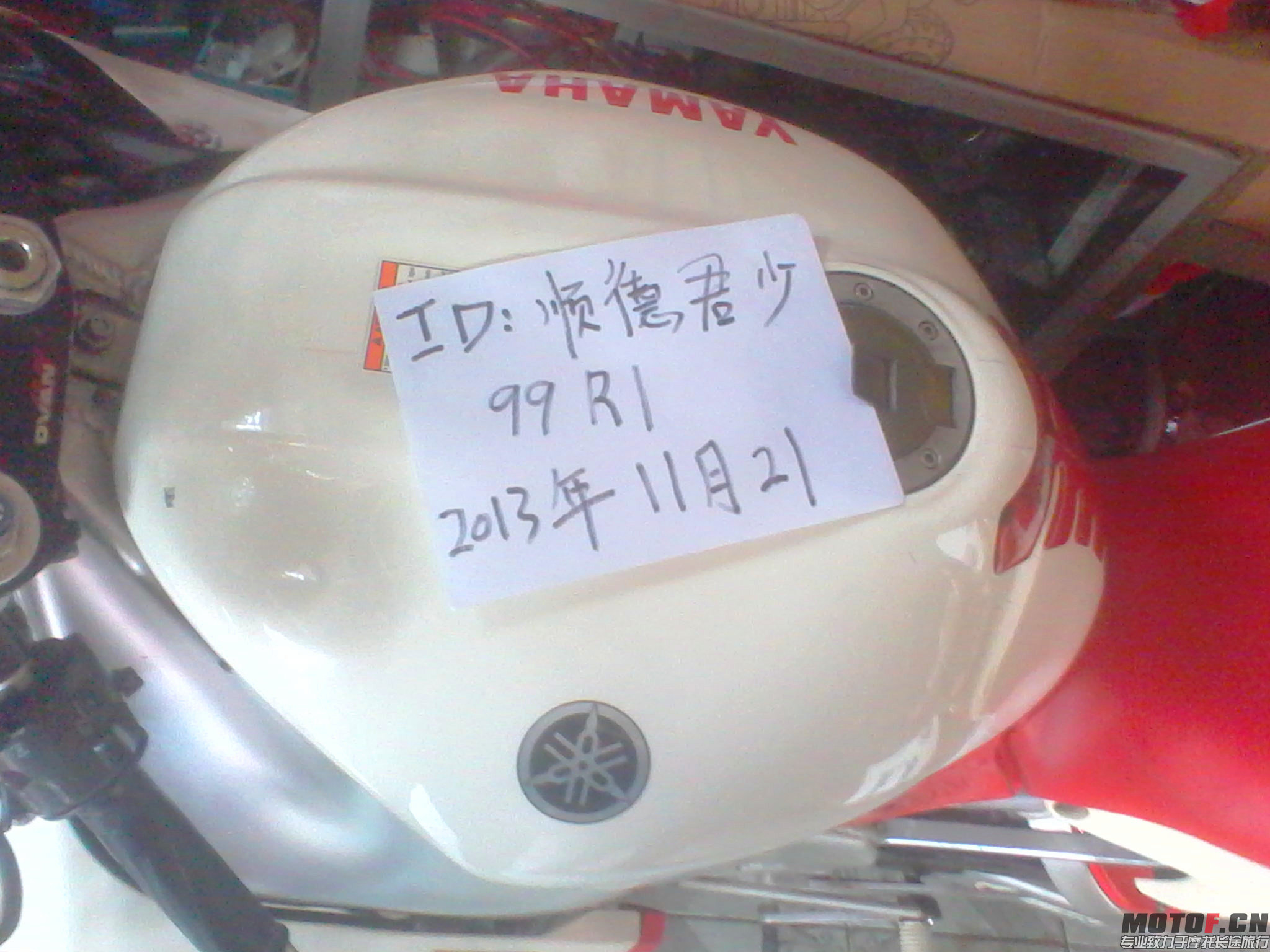 IMG_20131121_105909.jpg