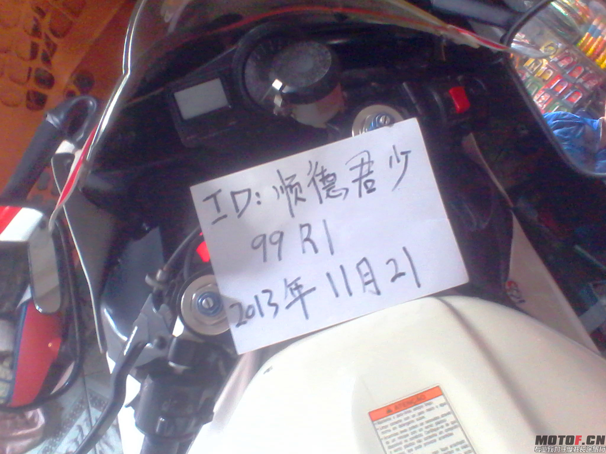 IMG_20131121_105917.jpg