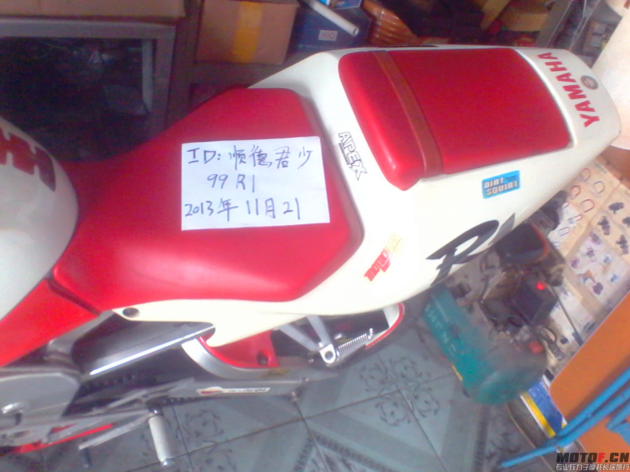 IMG_20131121_105927.jpg