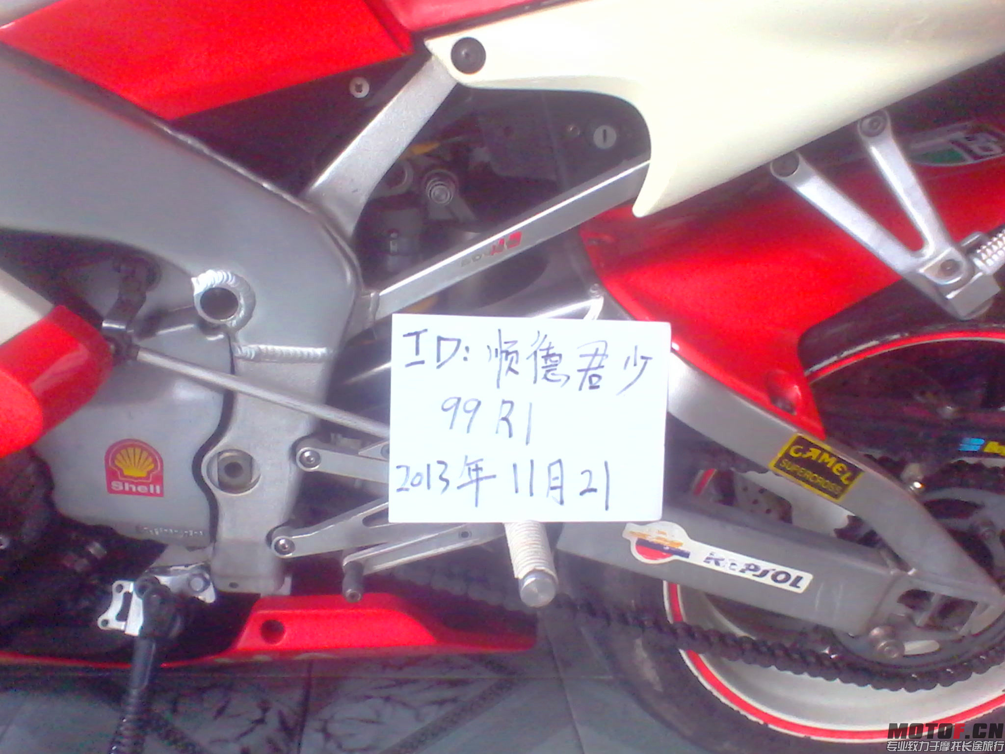 IMG_20131121_110006.jpg