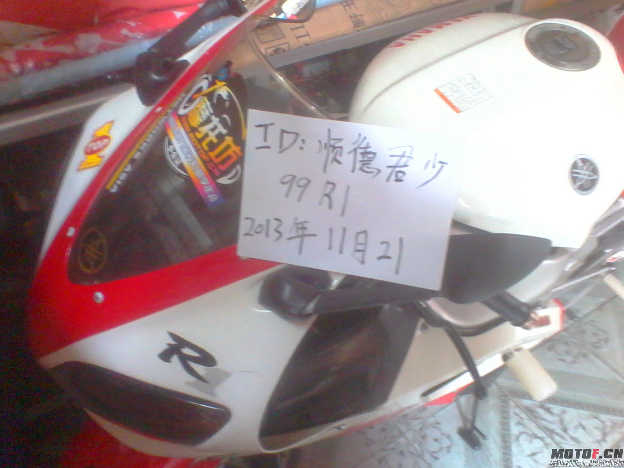 IMG_20131121_110022.jpg