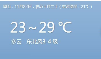 QQ图片20131122100052.jpg