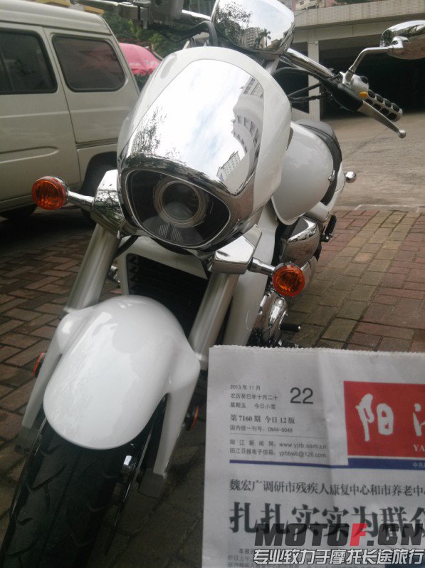 应版主要求补今天报纸