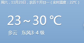 QQ图片20131123104450.jpg