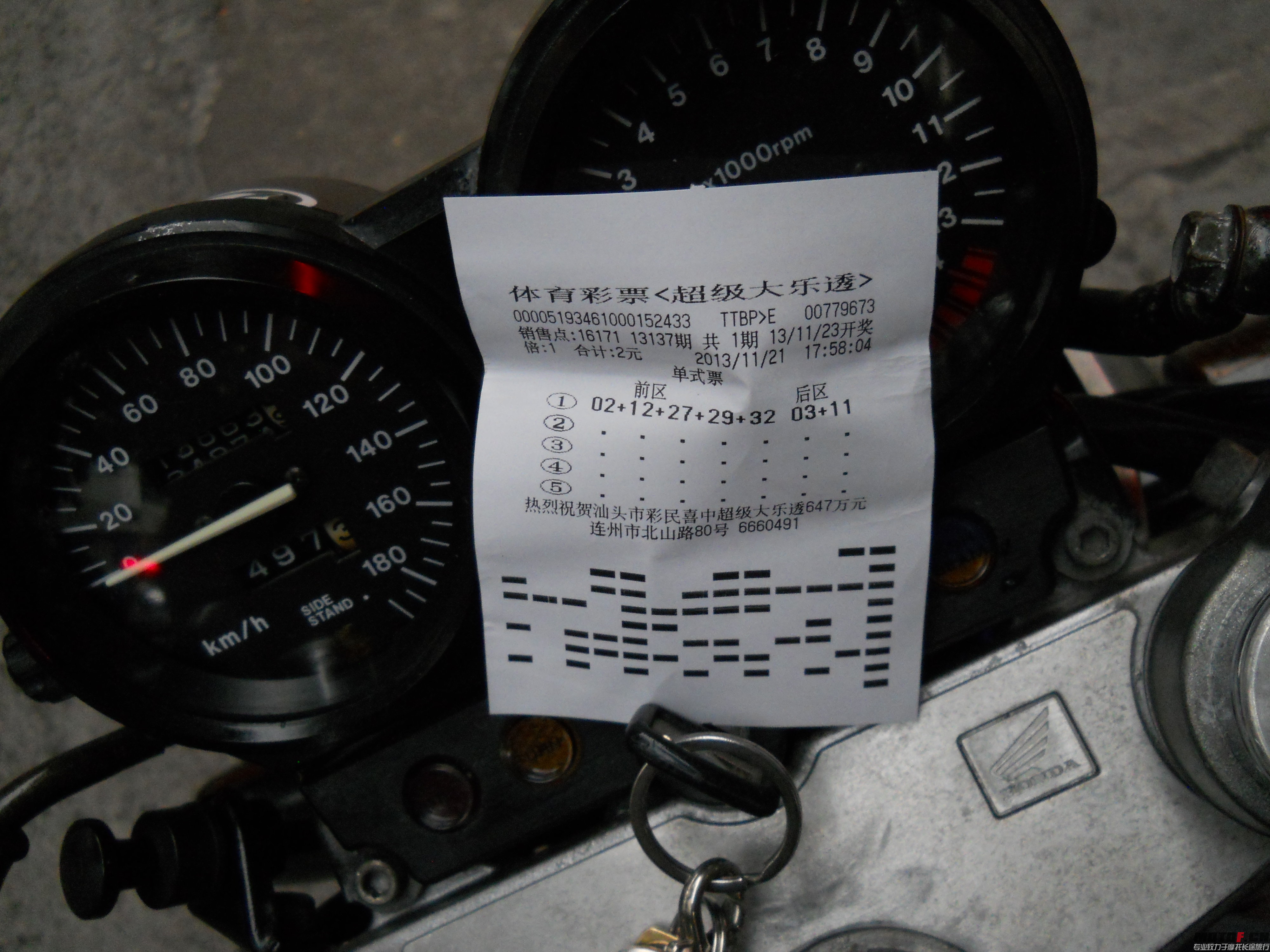 DSCN1927.JPG
