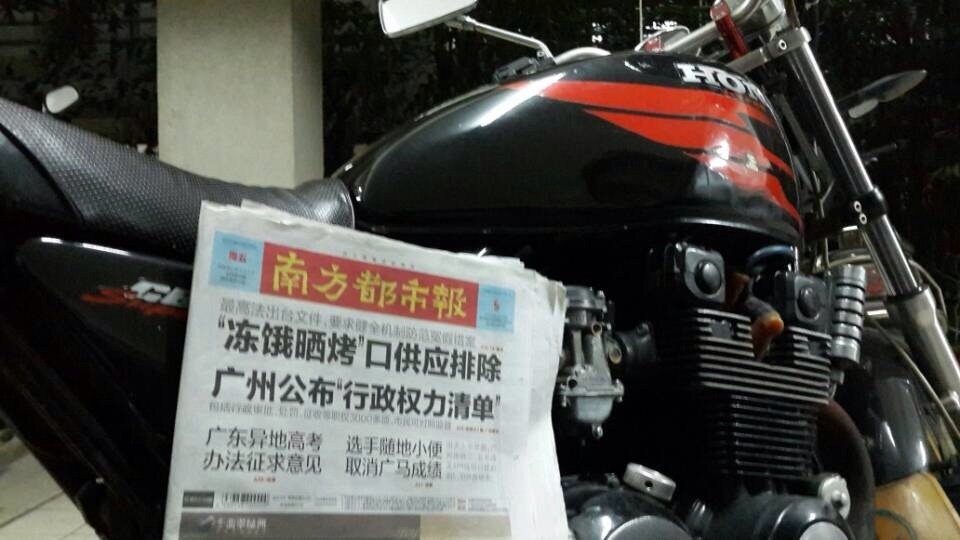 QQ图片20131123195308.jpg