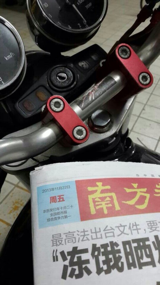 QQ图片20131123195312.jpg
