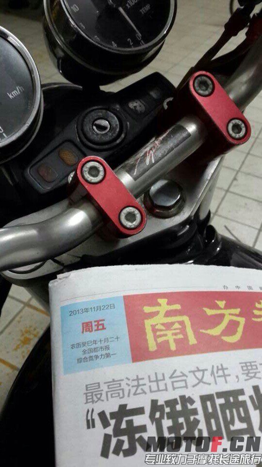 QQ图片20131123195312.jpg