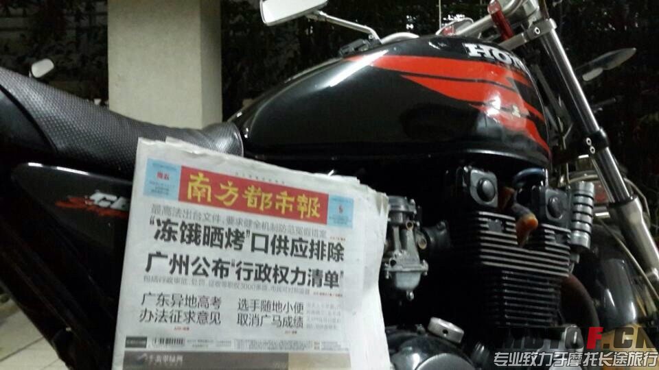 QQ图片20131123195308.jpg