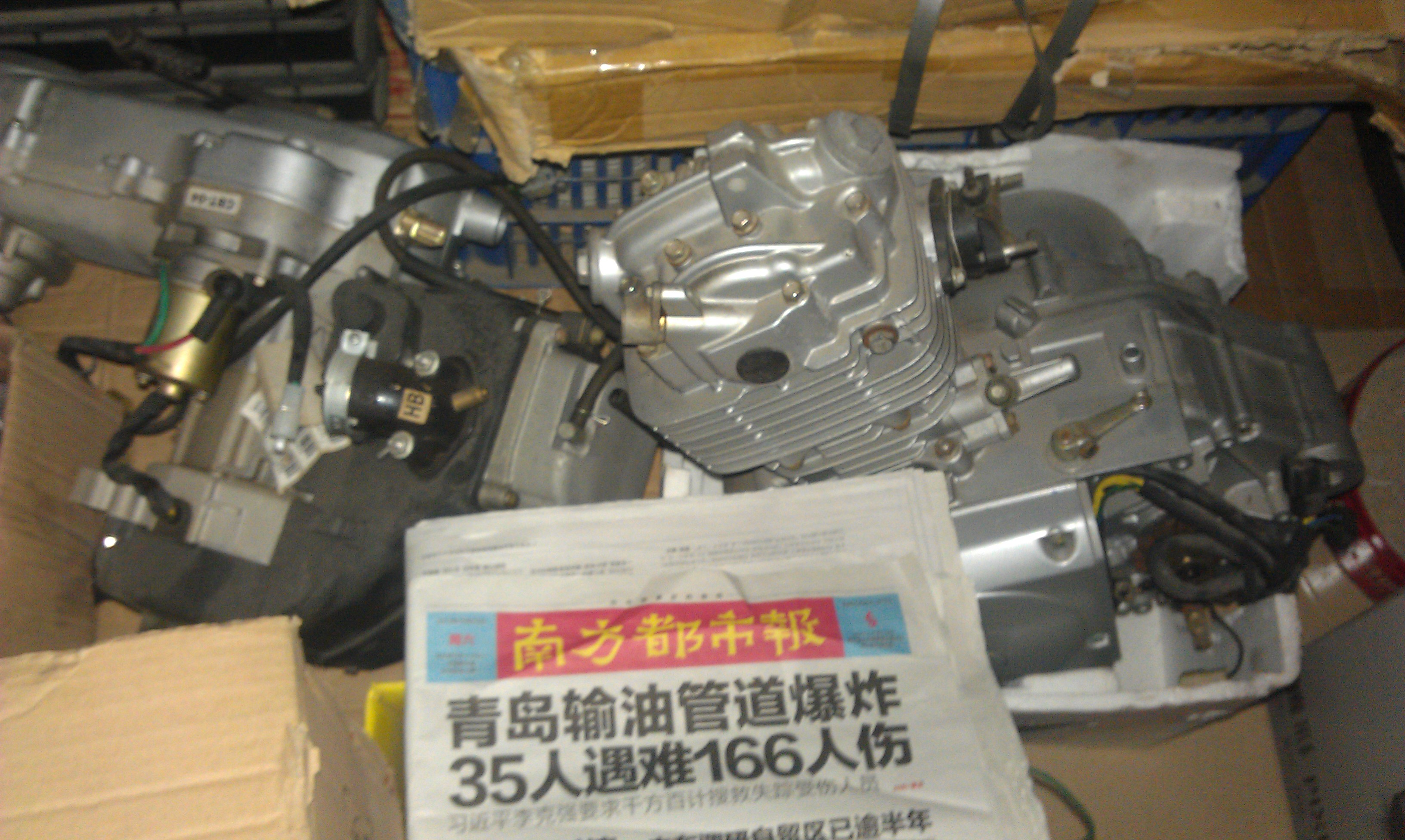 IMAG0072.jpg